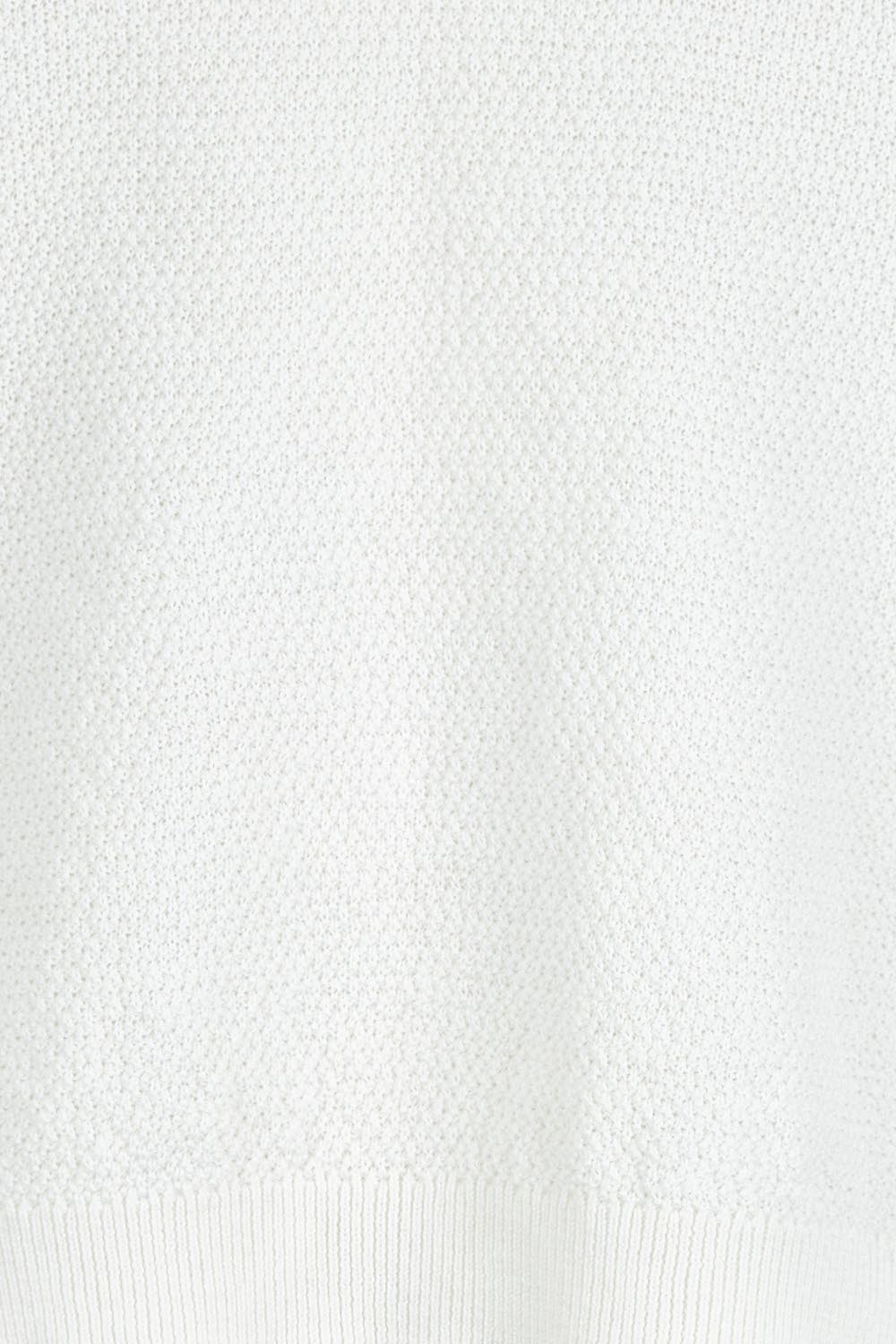 Product shot of the Forever Yours Fine Cotton Knit Tank in colour Milk (White), detail