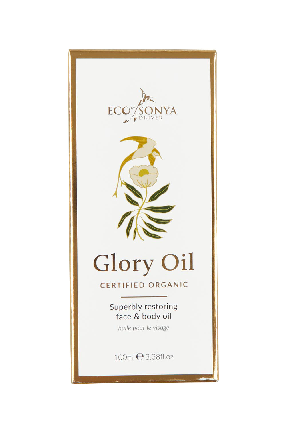 Product shot of the Glory Oil in colour Natural, detail