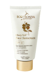 Product shot of the Glory Veil Face Sunscreen Spf 50 in colour White (White), from the front