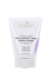 Product shot of the Face Compost Purple Power Mask in colour Natural, from the front
