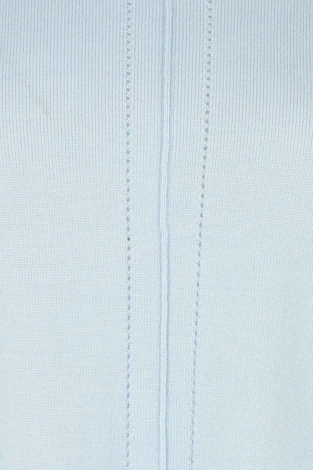 Product shot of the Detail Driven Sweater in colour Articblue (Blue), detail