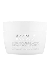 Product shot of the Body Souffle in colour Whiteflann (White), from the front
